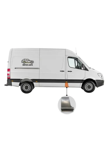 Карман после пассажирской двери Mercedes Sprinter 906 mini