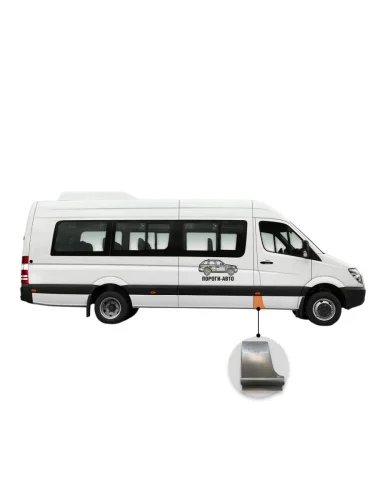 Карман после пассажирской двери Mercedes Sprinter 906 maxi long