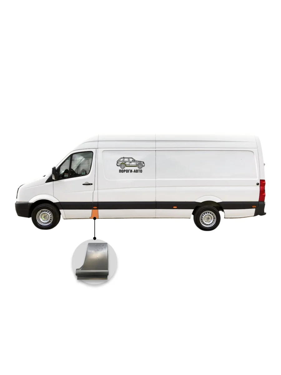 Карман после водительской двери Mercedes Sprinter 906 maxi  с доставкой в г. Керчь