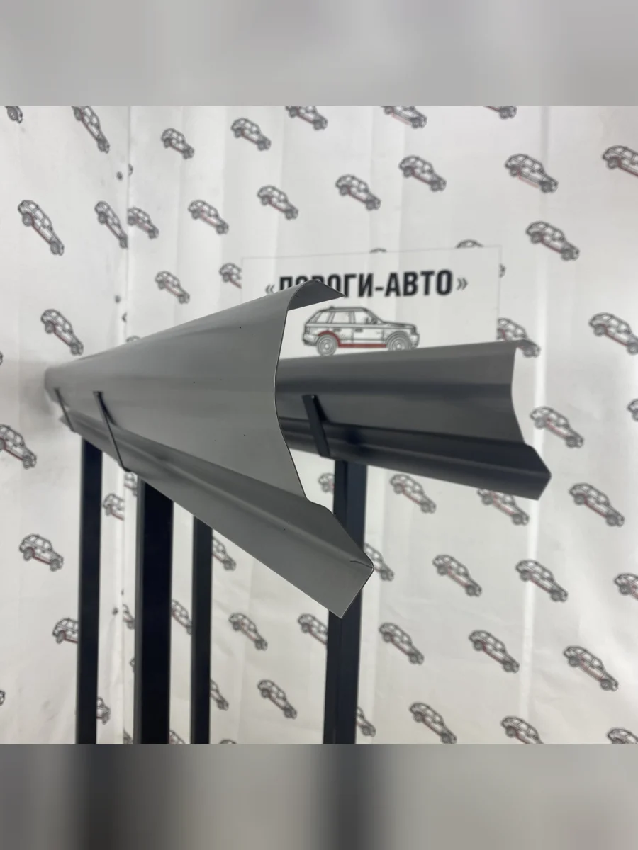 Комплект ремонтных порогов Пороги-Авто Honda Fit GE  В Кинешме Ивановской области