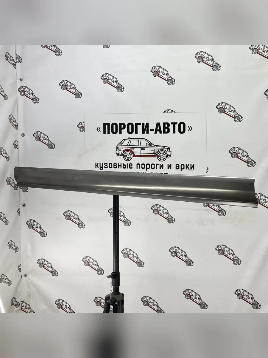 Комплект ремонтных порогов Пороги-Авто Toyota Harrier 1 поколение  в Керчи Республика Крым