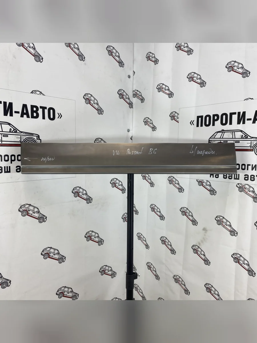 Пенки передних дверей (Пороги-Авто Левая дверь ) Volkswagen Passat B6  в Керчи Республика Крым