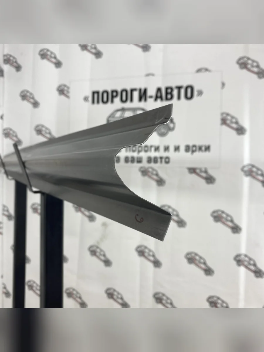 Порог сдвижной двери Ford Transit 7 длинная база  в Керчи Республика Крым