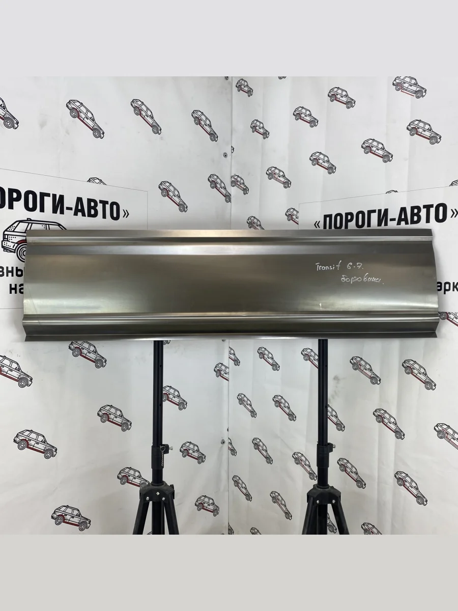 Бортовина кузова Ford Transit 6 средняя база  в Самаре Самарской области