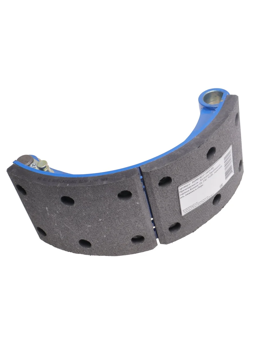 Колодки тормозные JAC N120 КАМАЗ Компас-12 передние барабанные (1шт.) (нижняя) АККОР  в Керчи Республика Крым