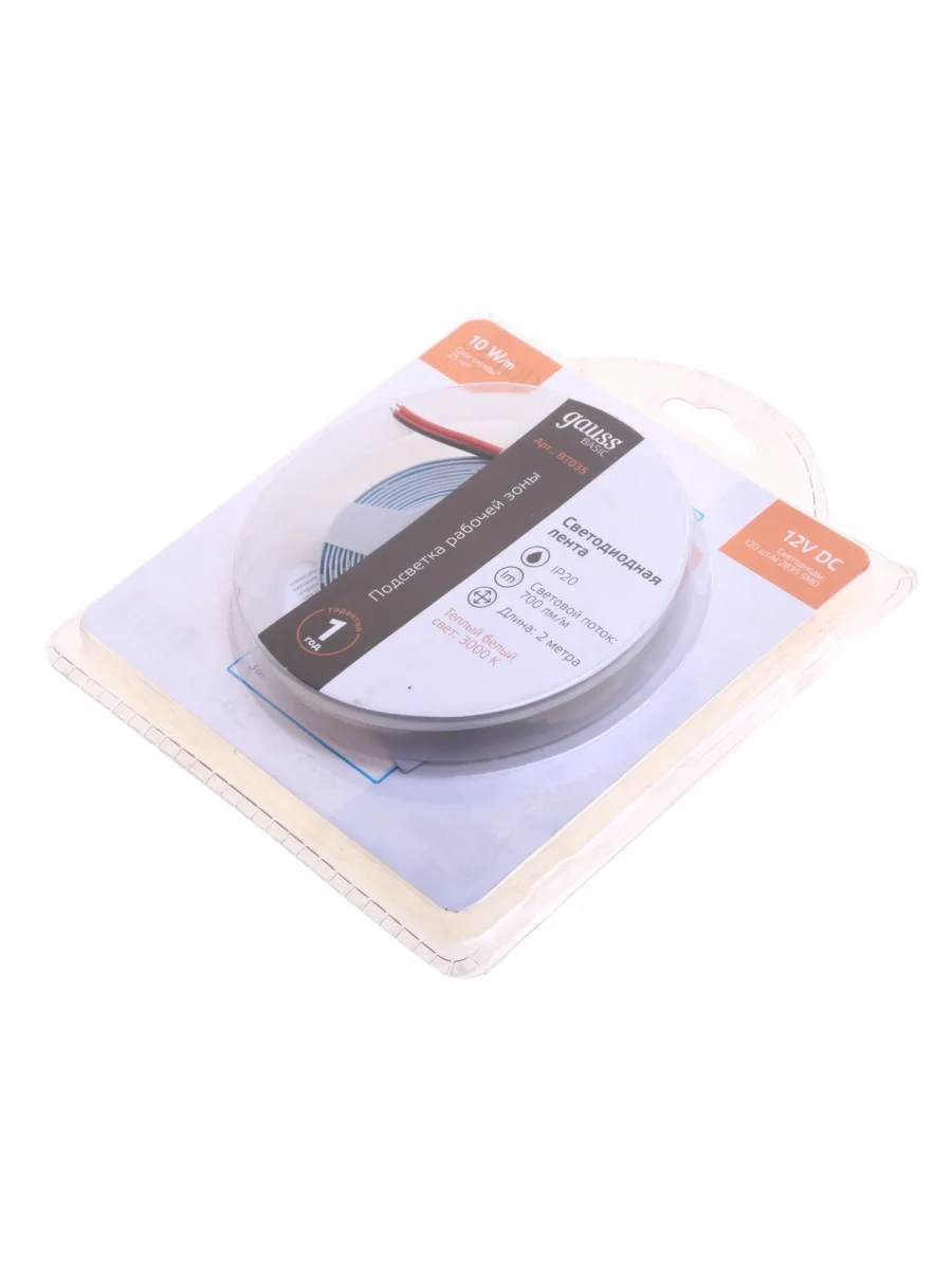 Лента светодиодная гибкая 10W 2м IP20 12V теплый белый (блистер) Basic GAUSS  в Керчи Республика Крым