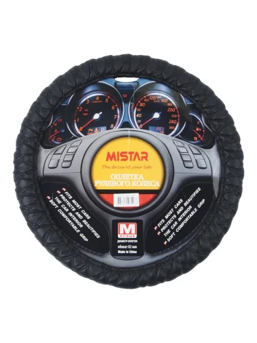 Оплетка руля (M) 37-39см черная дутый ромб с черной строчкой MISTAR