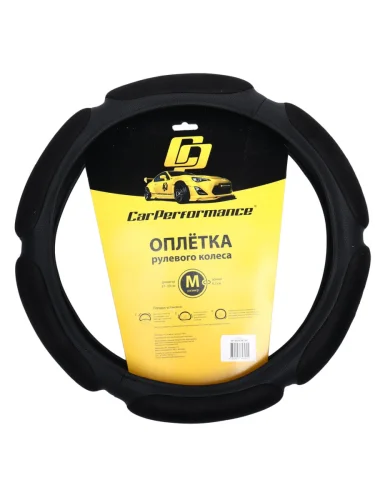 Оплетка руля (M) 37-39см черная алькантара Car Performanse AUTOPROFI
