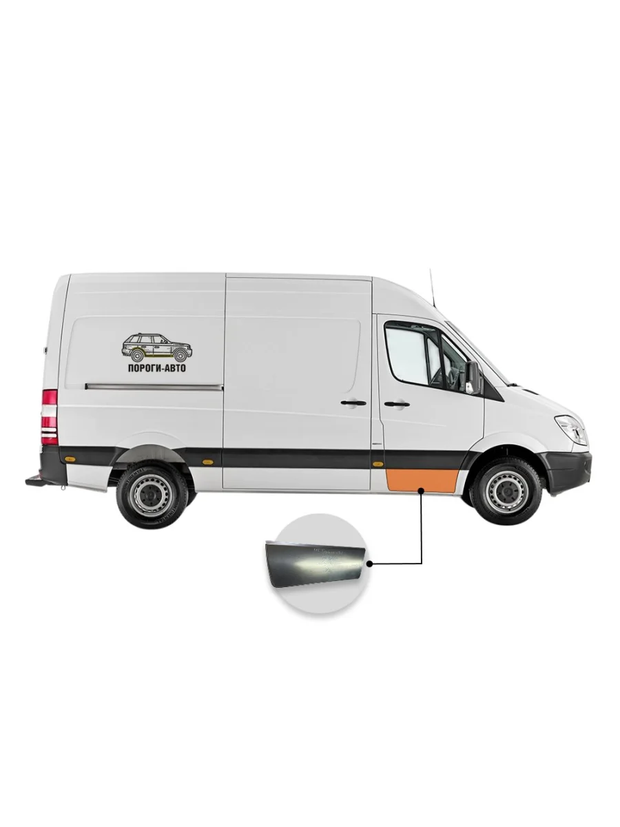 Пенка двери пассажирской Volkswagen Crafter mini  в Керчи Республика Крым