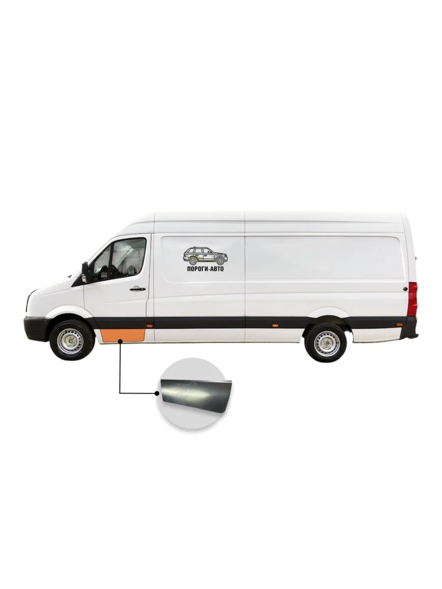 Пенка двери водительской Volkswagen Crafter maxi  в Керчи Республика Крым