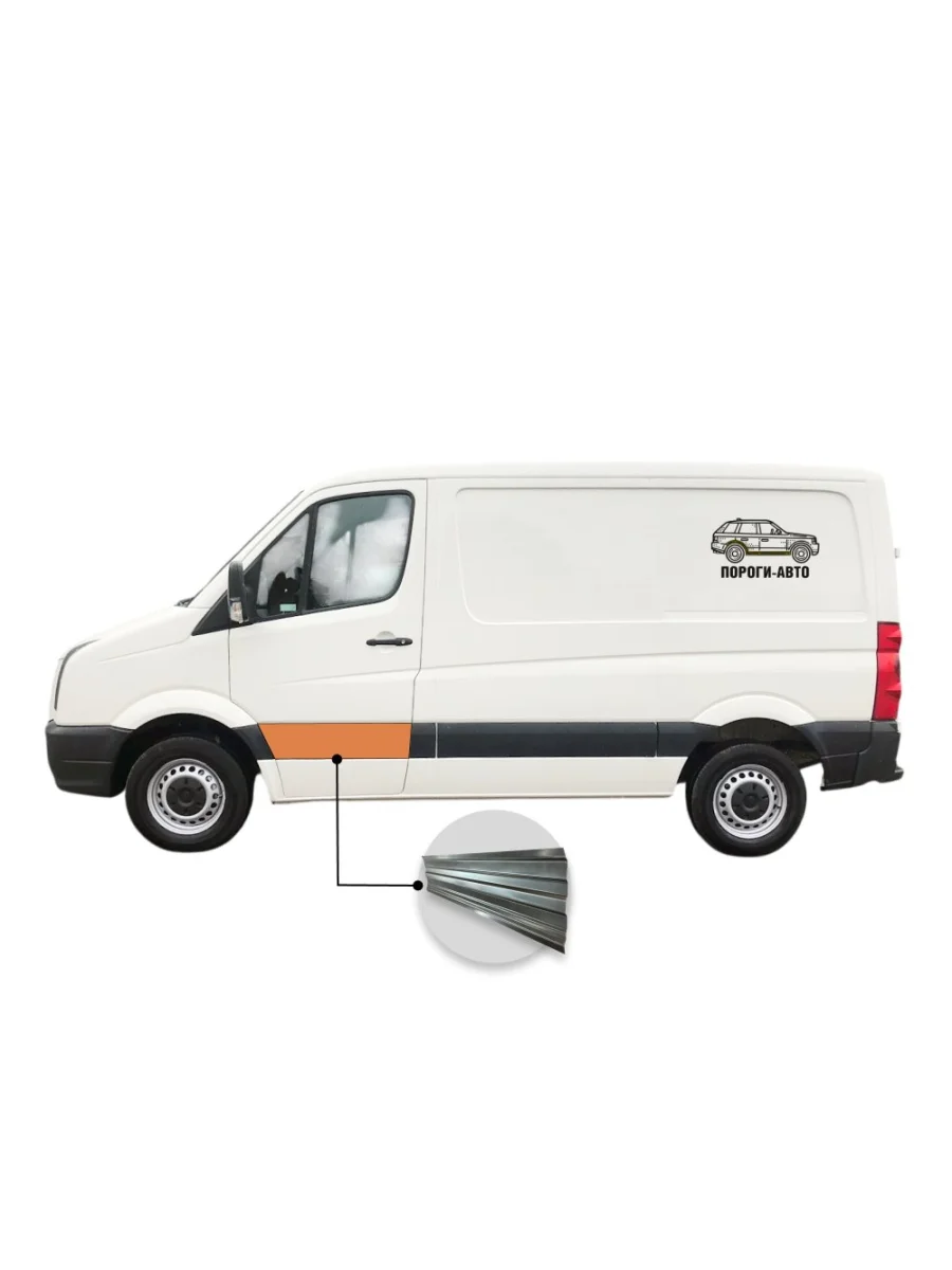 Вставка под молдинг двери водительской Volkswagen Crafter super mini  с доставкой в г. Керчь