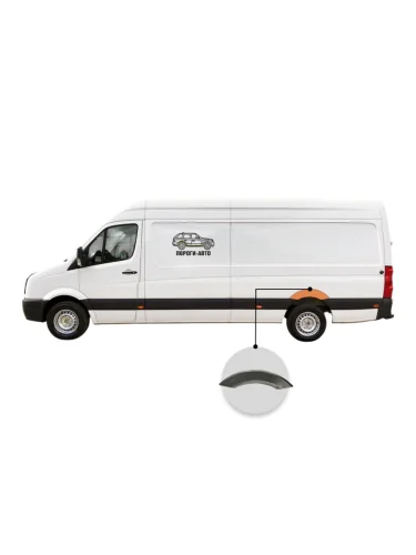 Ремонтная  заднего левого крыла Volkswagen Crafter maxi