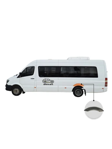 Ремонтная  заднего левого крыла Volkswagen Crafter maxi long