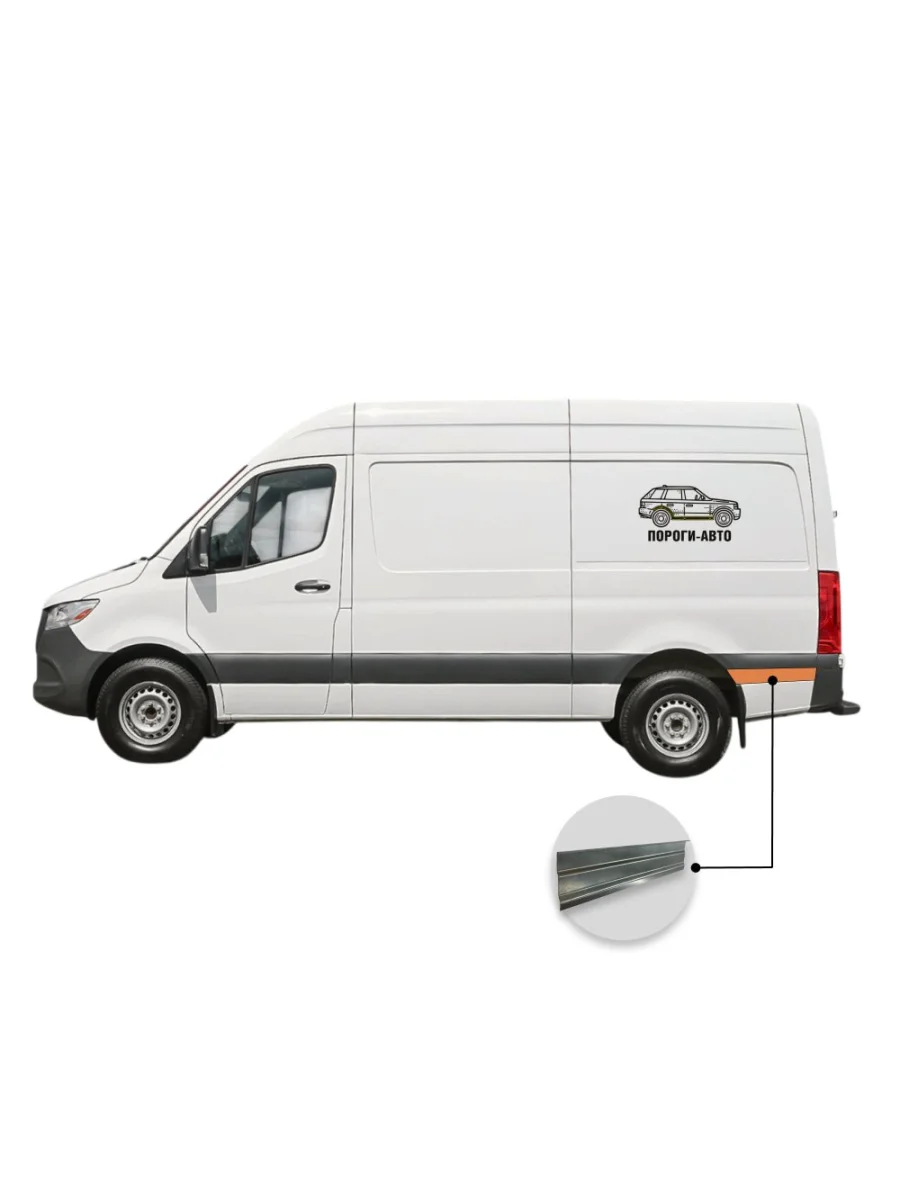 Вставка под молдинг кармана за задним левым колесом нижняя Mercedes Sprinter 906 mini  в Перми Пермском крае