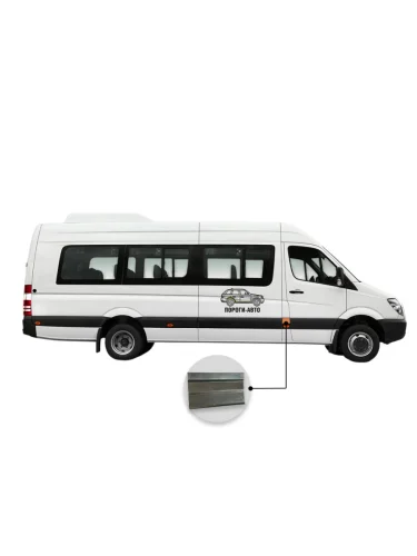 Вставка под молдинг кармана после пассажирской двери верхняя Mercedes Sprinter 906 maxi long