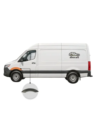 Арка переднего левого крыла Mercedes Sprinter 906 mini (Арка переднего левого крыла Mercedes Sprinter 906 mini)