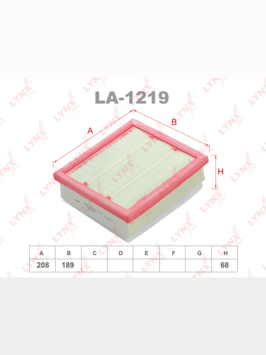 Фильтр воздушный JEEP Renegade LYNX  в Керчи Республика Крым