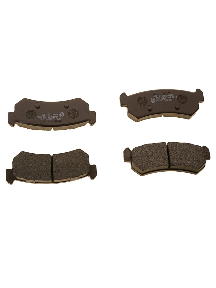 Колодки тормозные CHEVROLET Lacetti (-06),Nubira (1.41.8) (03-) задние (4шт.) FRIXA  в Керчи Республика Крым