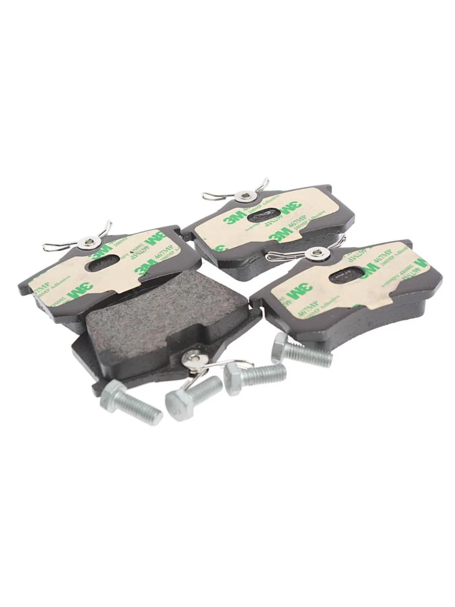 Колодки тормозные VW Golf (95-) AUDI A4 (01-) PEUGEOT 307 (01-) задние (4шт.) FRIXA  в Керчи Республика Крым