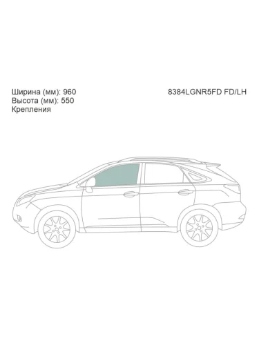 Стекло боковое опускное (Спереди Слева Цвет зеленый Крепления) Lexus RX 08-15