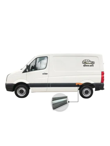 Вставка под молдинг кармана перед задним левым колесом верхняя Volkswagen Crafter super mini