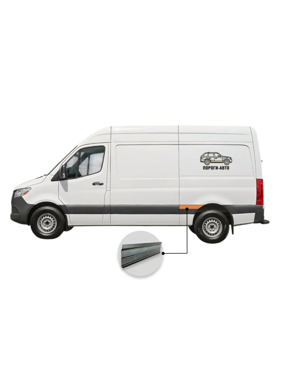 Вставка под молдинг кармана перед задним левым колесом верхняя Volkswagen Crafter mini  с доставкой в г. Керчь