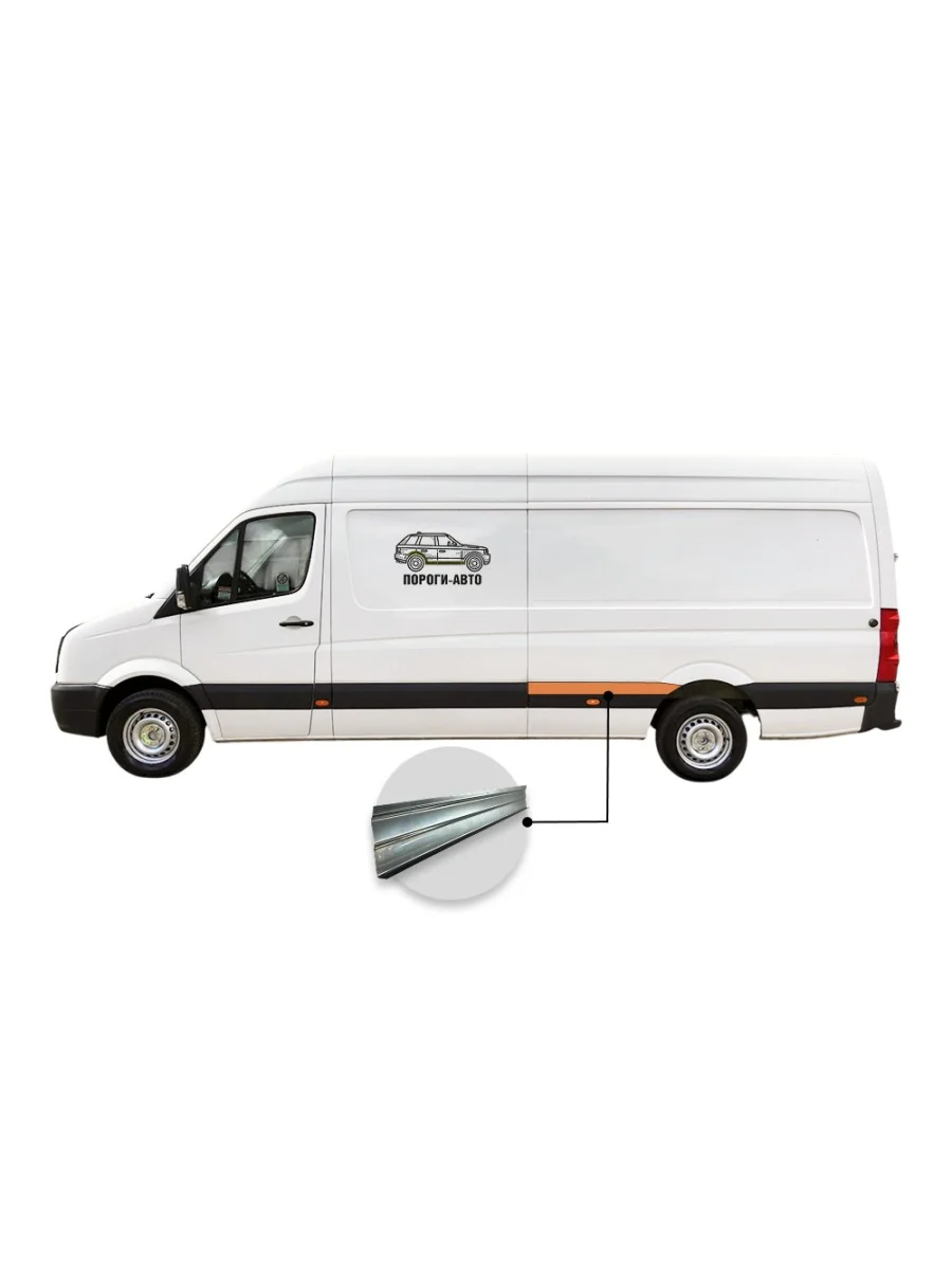 Вставка под молдинг кармана перед задним левым колесом верхняя Mercedes Sprinter 906 maxi  в Перми Пермском крае