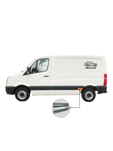 Вставка под молдинг кармана перед задним левым колесом нижняя Volkswagen Crafter super mini