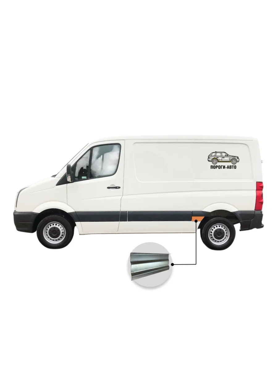 Вставка под молдинг кармана перед задним левым колесом нижняя Mercedes Sprinter 906 super mini  с доставкой в г. Керчь