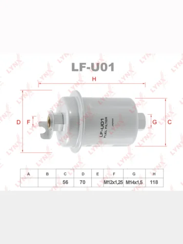Фильтр топливный MITSUBISHI Pajero (94-) LYNX