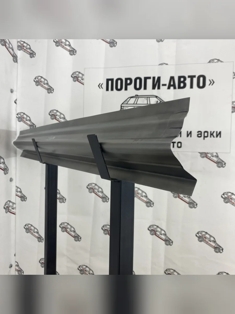 Порог откатной левой двери Mitsubishi Delica 4 поколение  в Самаре Самарской области