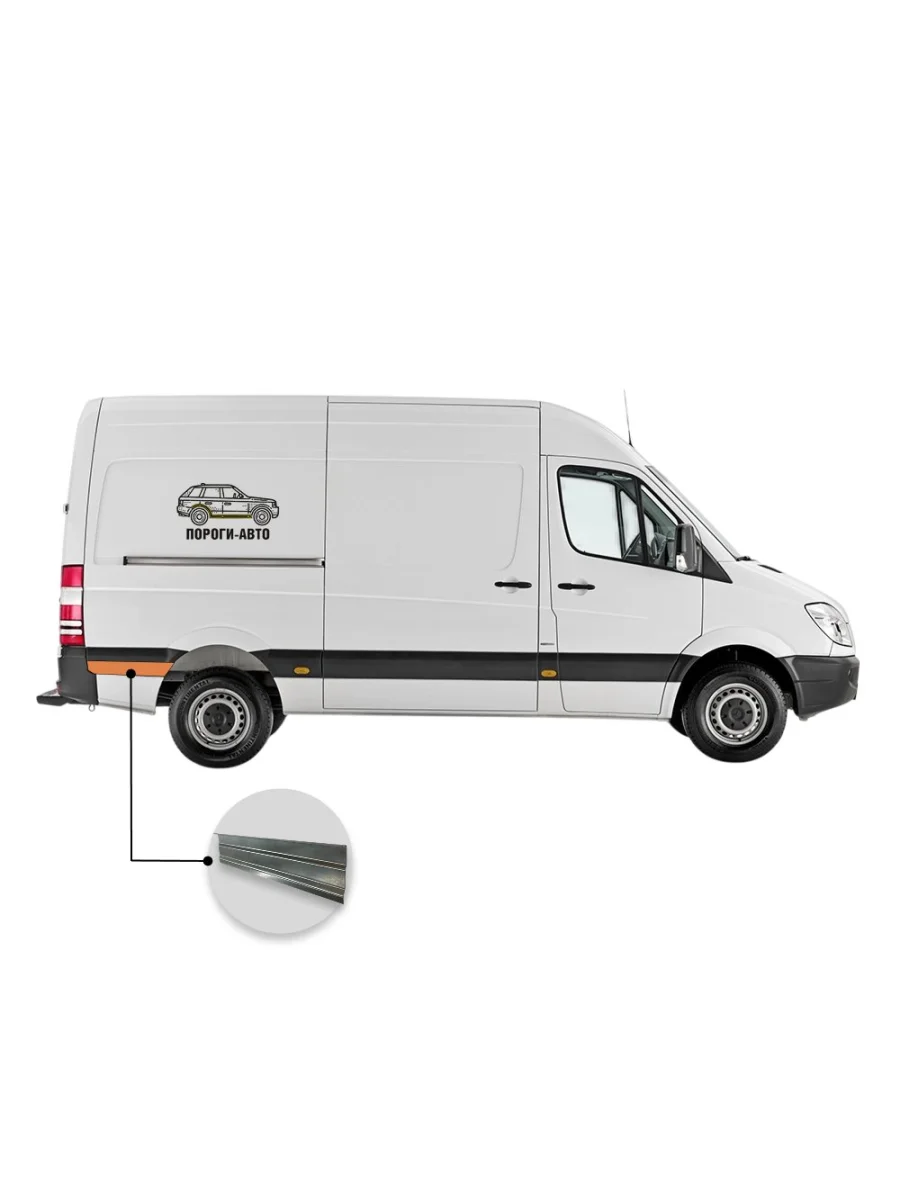 Вставка под молдинг кармана за задним правым колесом нижняя Mercedes Sprinter 906 mini  в Самаре Самарской области