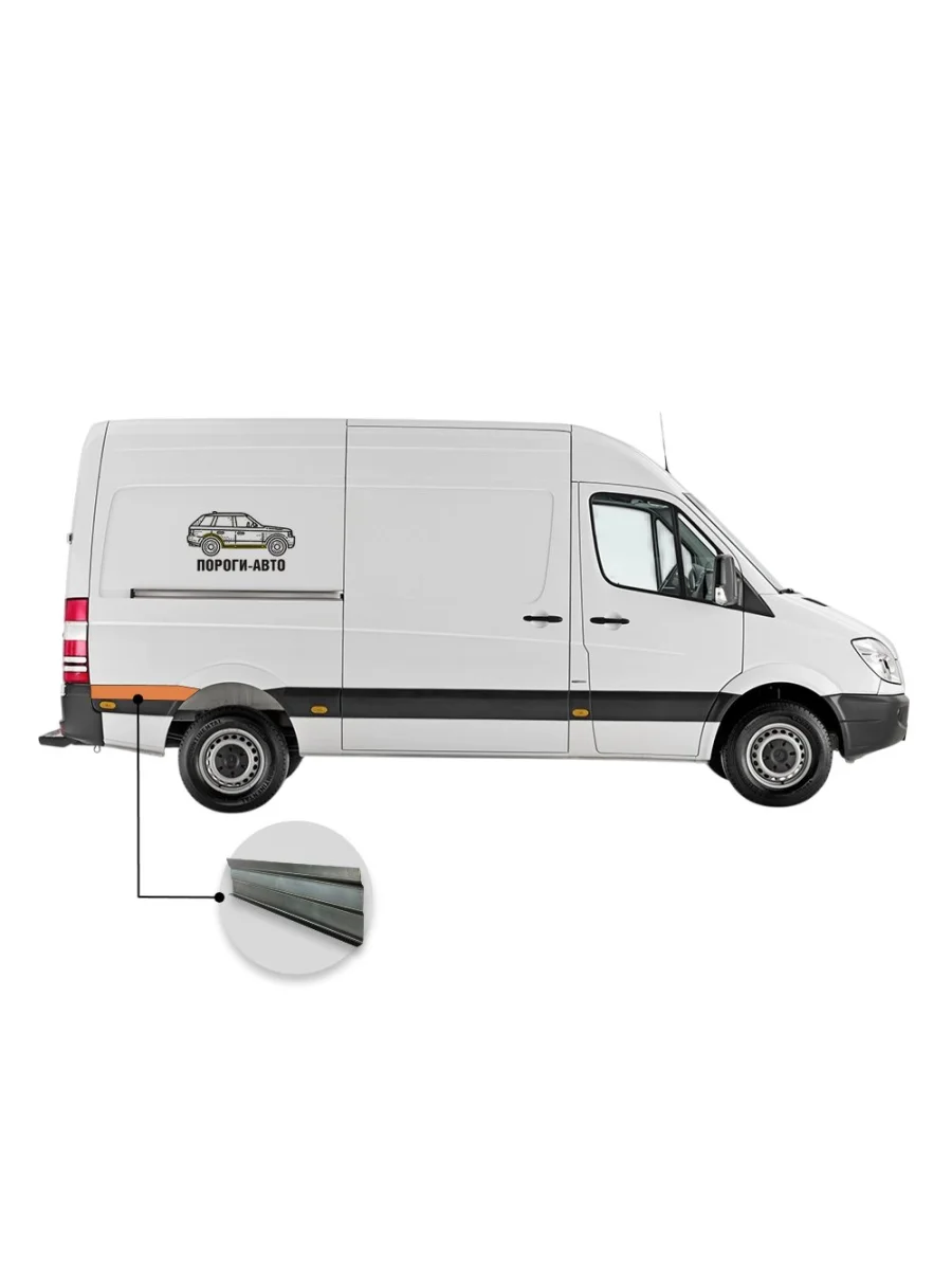 Вставка под молдинг кармана за задним правым колесом верхняя Mercedes Sprinter 906 mini  в Самаре Самарской области
