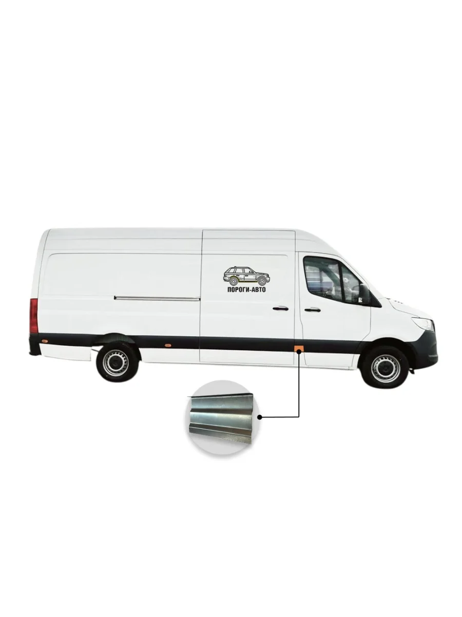Вставка под молдинг кармана после пассажирской двери нижняя Mercedes Sprinter 906 maxi  с доставкой в г. Керчь