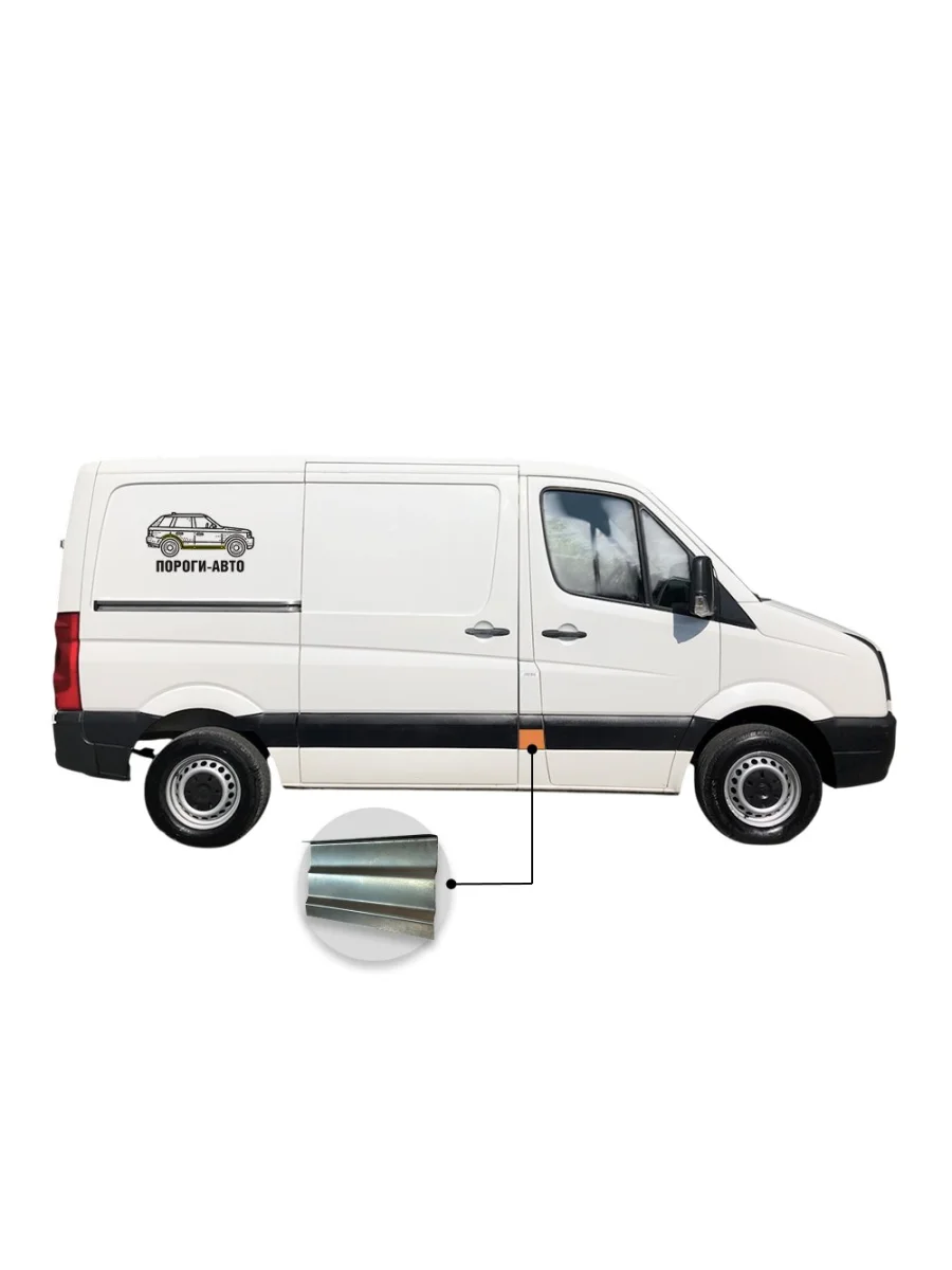 Вставка под молдинг кармана после пассажирской двери нижняя Mercedes Sprinter 906 super mini  с доставкой в г. Керчь