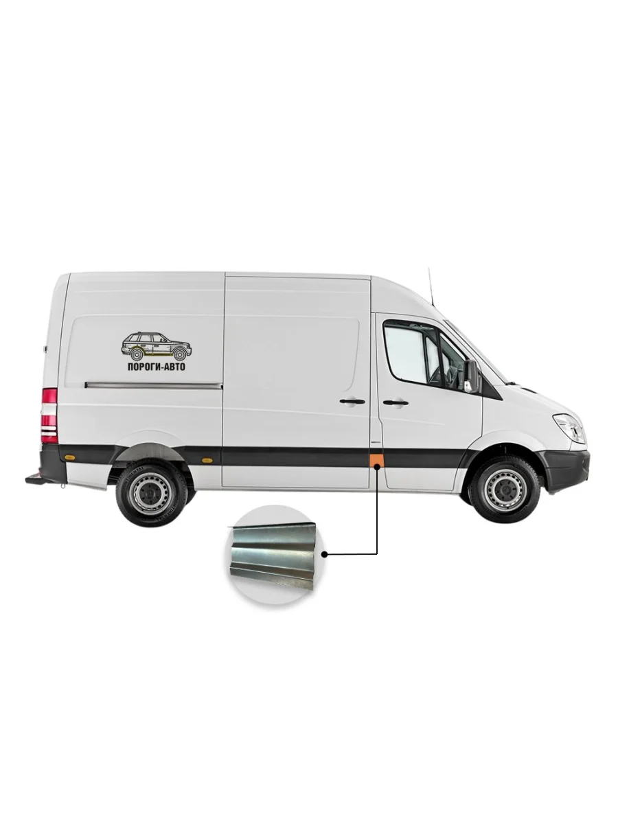 Вставка под молдинг кармана после пассажирской двери нижняя Mercedes Sprinter 906 mini  с доставкой в г. Керчь