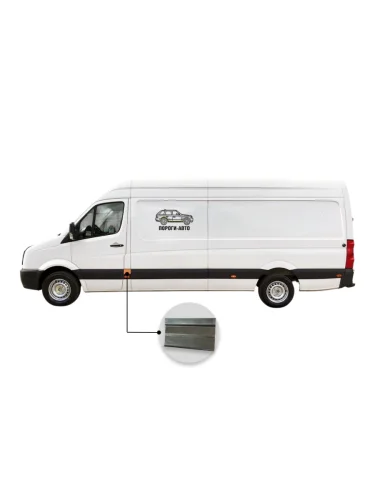 Вставка под молдинг кармана после водительской двери верхняя Volkswagen Crafter maxi