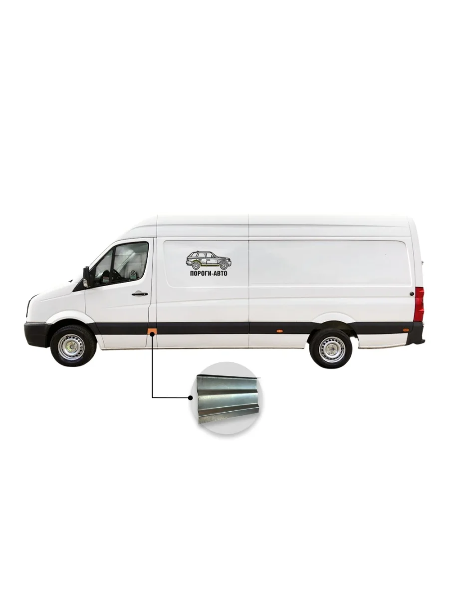 Вставка под молдинг кармана после водительской двери нижняя Volkswagen Crafter maxi  в Самаре Самарской области