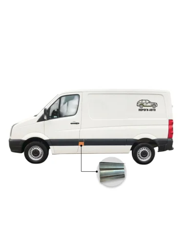 Вставка под молдинг кармана после водительской двери нижняя Volkswagen Crafter super mini
