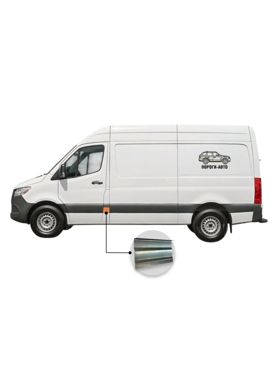 Вставка под молдинг кармана после водительской двери нижняя Volkswagen Crafter mini  с доставкой в г. Керчь