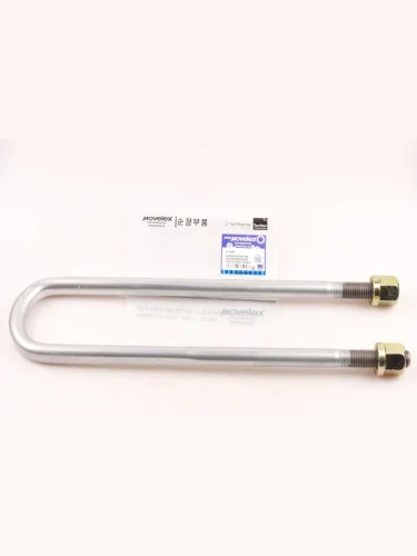 Стремянка SITRAK HOWO рессоры задней MOVELEX