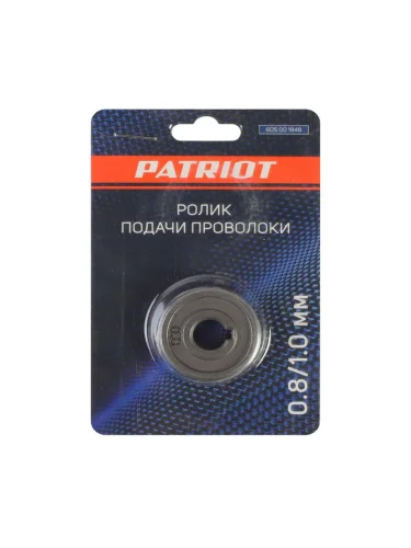 Ролик подачи сварочной проволоки 0.81.0мм PATRIOT