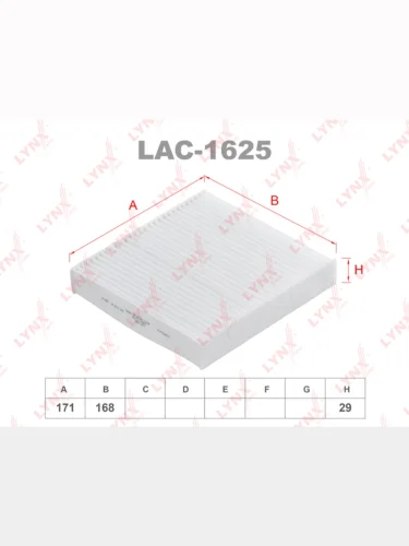 Фильтр воздушный салона SUZUKI Jimny (18-) LYNX