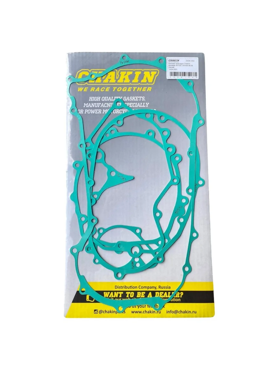 Комплект прокладок CHAKIN Kawasaki VN1500, VN1600 96-08 Нижний   в Керчи Республика Крым