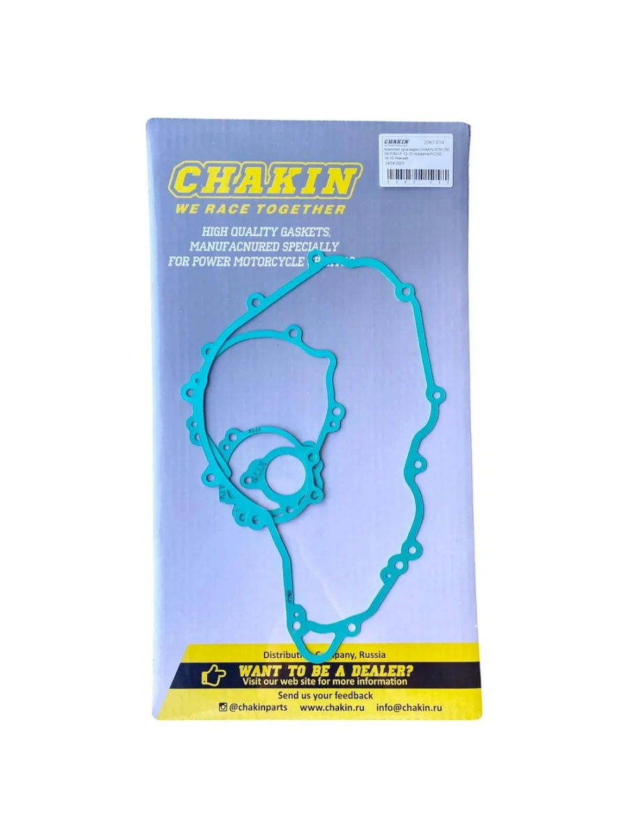 Комплект прокладок CHAKIN KTM 250 SX-FXC-F 13-15 Husqarna FC250 14-15 Нижний   в Керчи Республика Крым