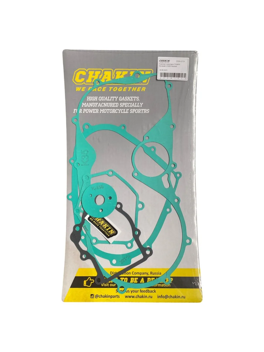 Комплект прокладок CHAKIN Yamaha FZ1 Верхний   в Керчи Республика Крым