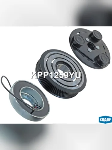 Шкив MAZDA 3 6 CX-7 (02-) компрессора кондиционера KRAUF