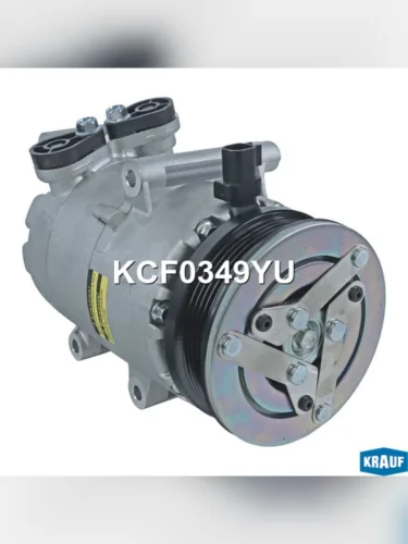 Компрессор FORD Focus (04-11) VOLVO S40,V50 (04-12) кондиционера KRAUF