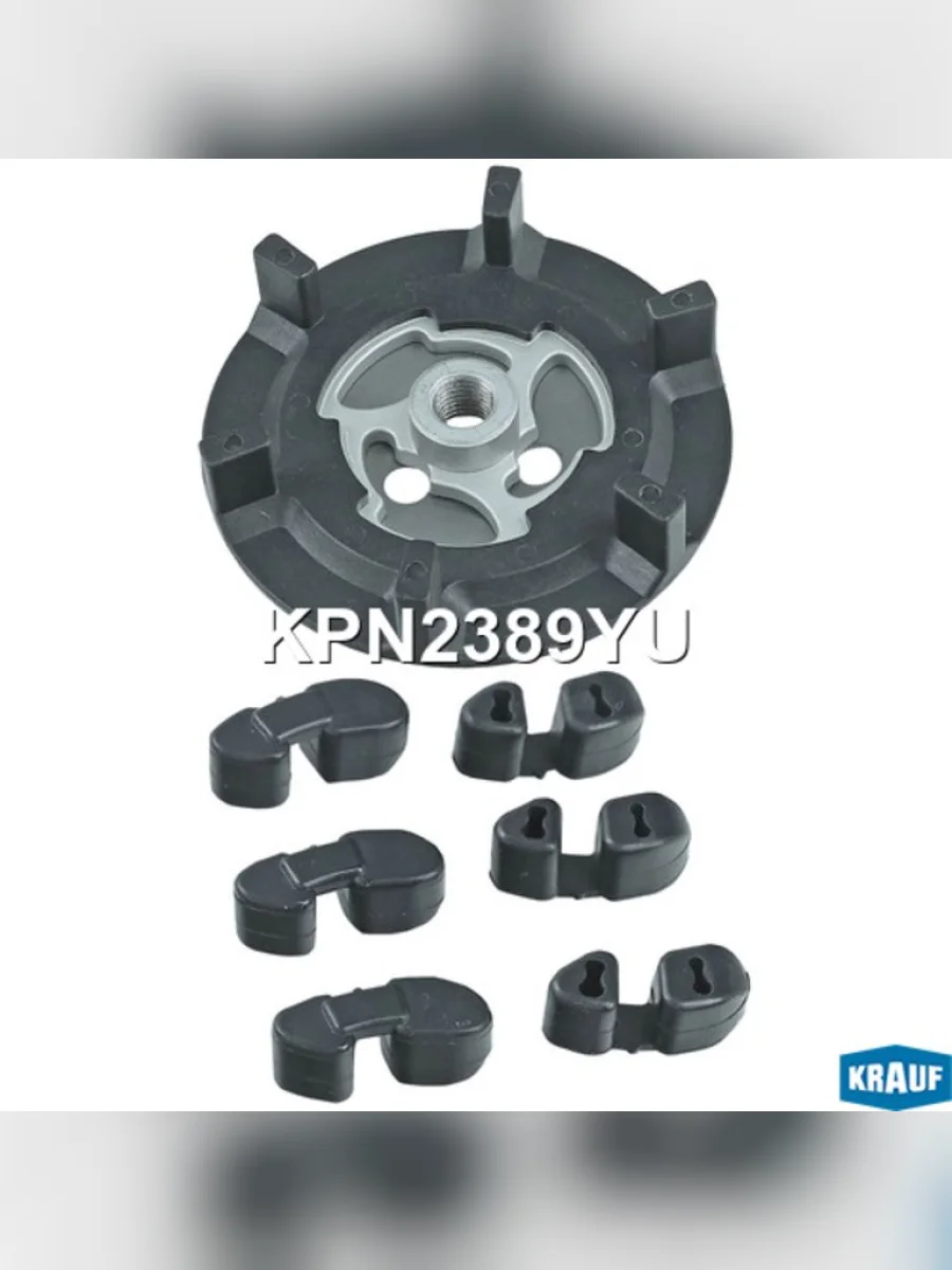 Пластина срывная BMW 6 (04-),7 (05-) шкива кондиционера KRAUF  в Керчи Республика Крым