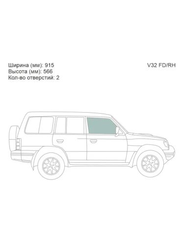 Стекло боковое опускное (Спереди Справа Цвет зеленый) Mitsubishi Pajero 91-00